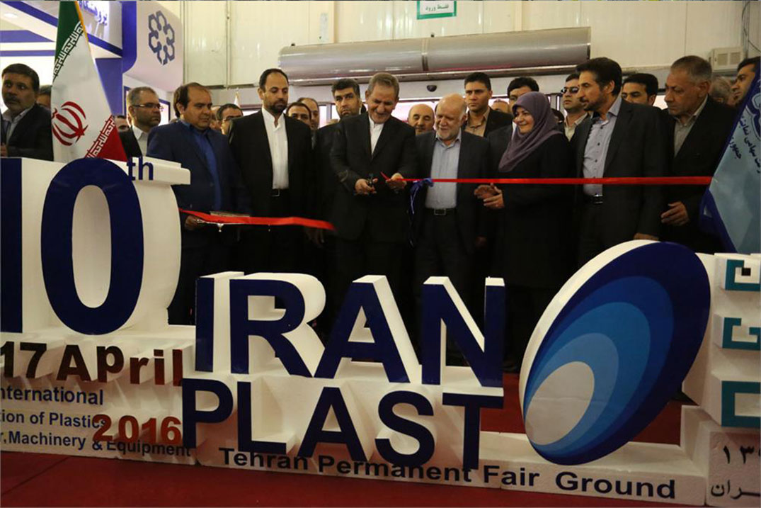 IranPlast 2019 Hall 5 2 1 - The 18th Iran Plast Exhibition 2024