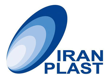 iranplastlogo - The 18th Iran Plast Exhibition 2024